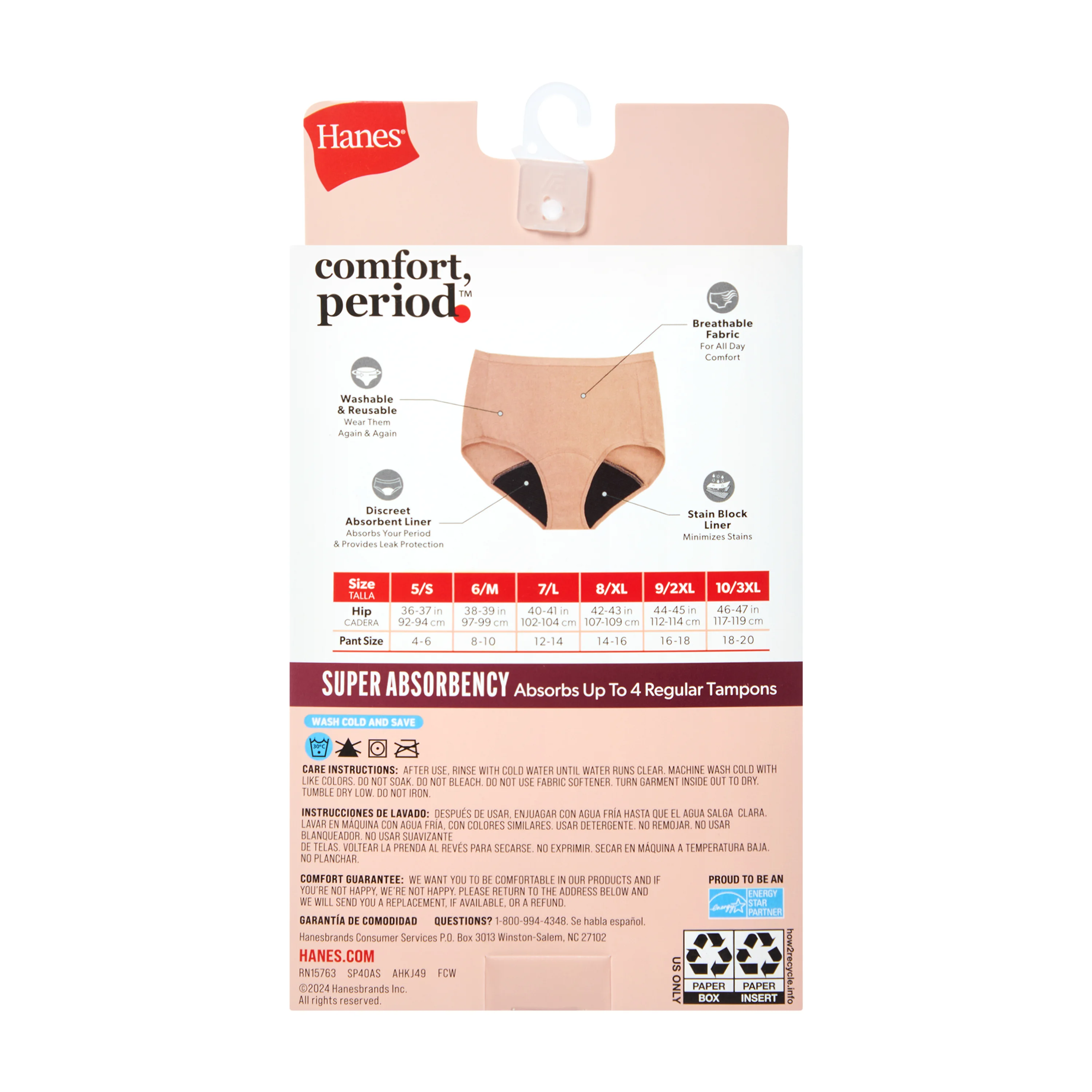 Hanes Comfort, Period. Women's Brief Period Underwear, Super Leaks, 3-Pack #SP40AS