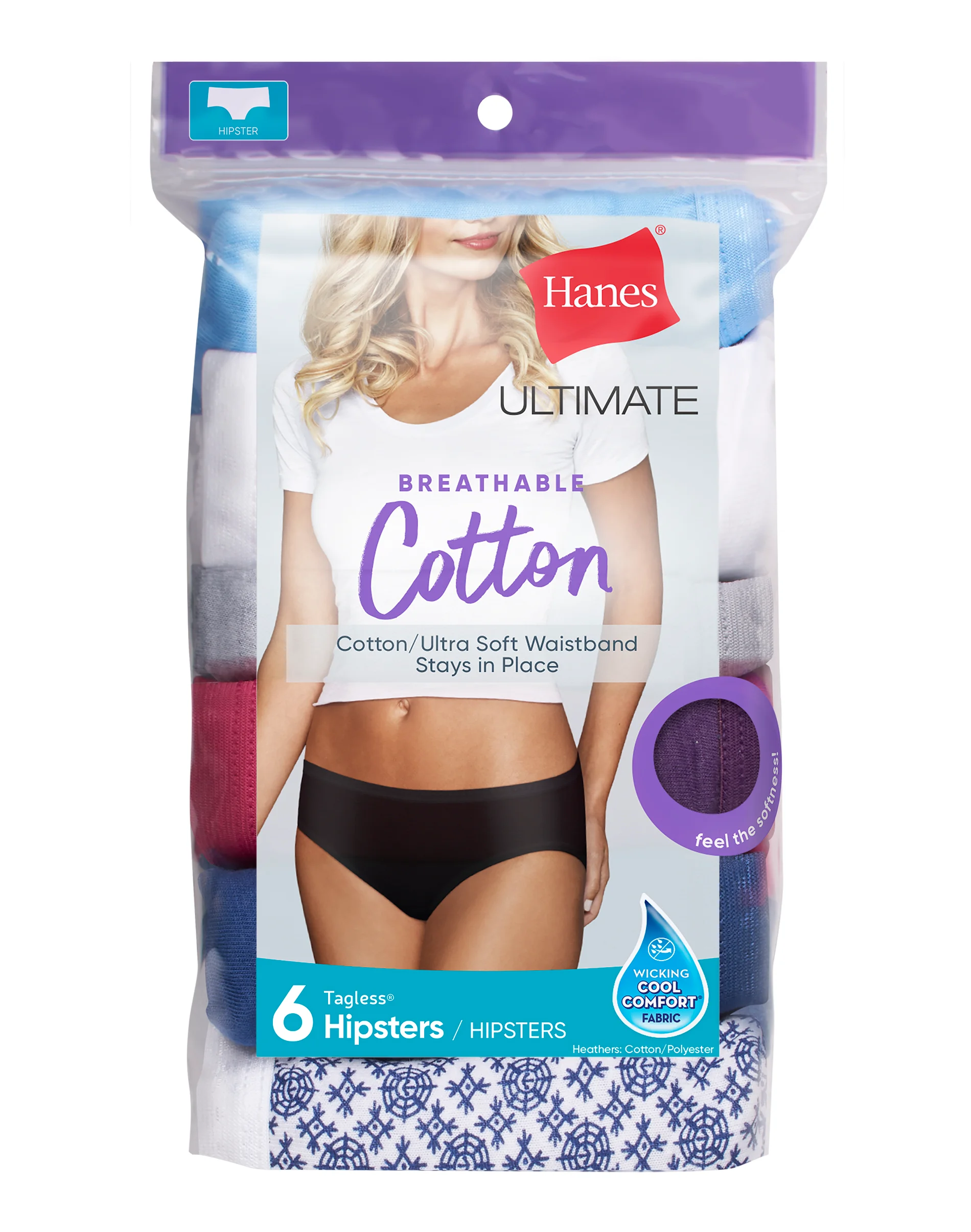 Hanes Ultimate Women's Breathable Hipster Underwear, 6-Pack #41H6CC