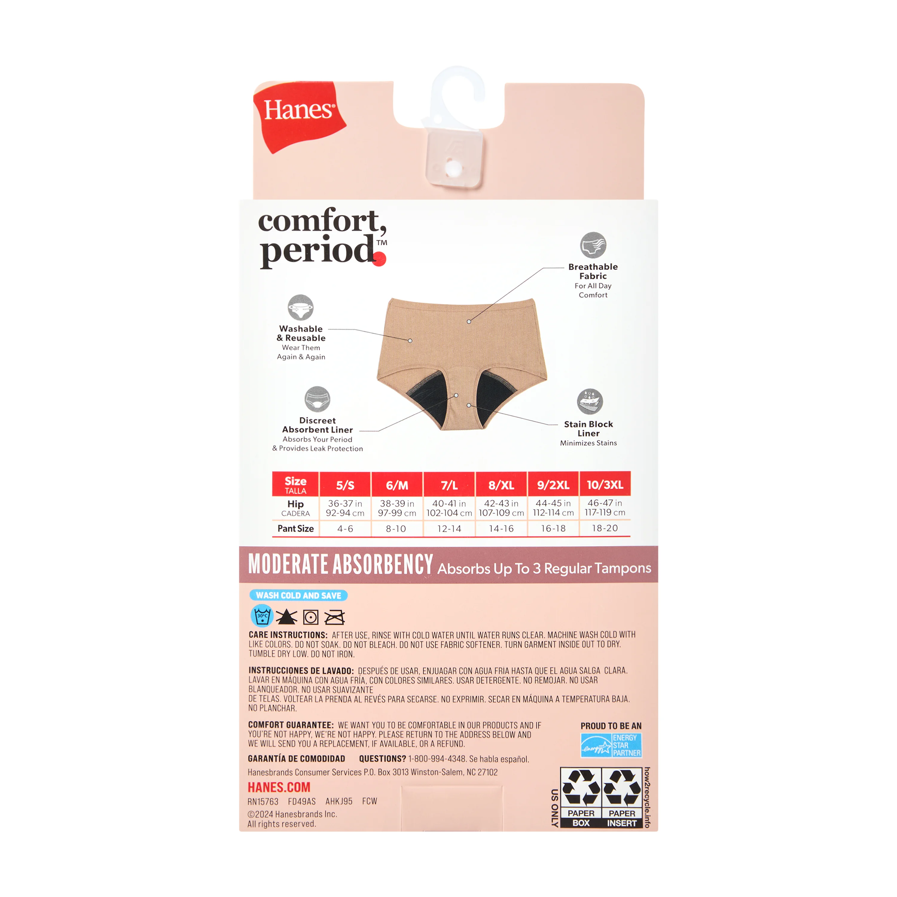 Hanes Comfort, Period. Women's Boyshort Period Underwear, Moderate Leaks, Neutrals, 3-Pack #FD49AS